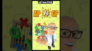 10th Maths AP vs GP 🥊✅ [upl. by Ober408]