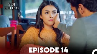 Sisi Kiriku Episode 14 FULL HD [upl. by Bilicki]