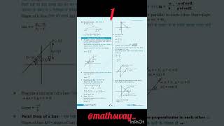 Co ordinate geometry 1  Geometry Concept king Gagan Pratap sir ssccgl [upl. by Valentine]