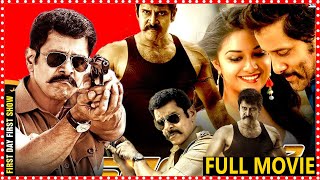 Saamy2 Telugu Full Movie  Vikram Full Action SuperHit Movie  Keerthy Suresh  Matinee Show [upl. by Moishe204]