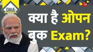 CBSE Open Book Exam क्या है ओपन बुक Exam  DNA  10th Class  12th Class Students  Modi Govt [upl. by Stephanie]