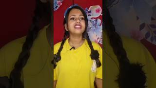 ছোট বোনের দুষ্টুমি 🙂 banglacomedy akhikiduniya trendingshorts viral shortsviral [upl. by Enier]