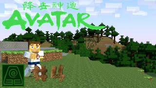 Minecraft Avatar  Episode 4  Earthly home [upl. by Hau52]