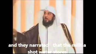 MUST WATCH LECTURE on SYRIA by Muhammad arifi [upl. by Ahsitam576]