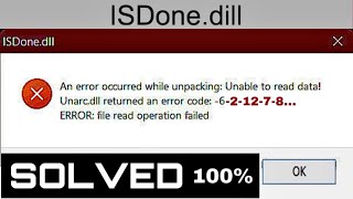 an error occurred while unpacking unable to write data to disk unarcdll returned an error code 11 ✅ [upl. by Zoldi]