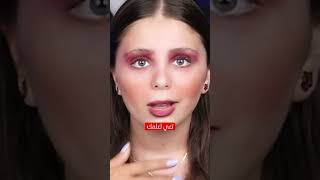 Makeup for Teenagers MakeupTips TeenBeauty GlamGoals [upl. by Adev]