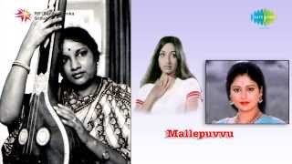 Mallepoovu  Nuvvu Vastavani song [upl. by Moreville979]