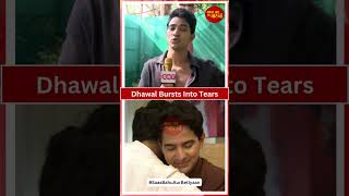 Pandya Store Dhawal Cries In Front Of Chirag amp Demands He Wants Natasha Back  SBB [upl. by Weitman]