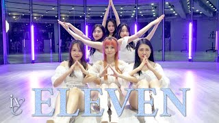 IVE  ELEVEN Dance Cover 移動機版 by巧珂 DFD蜻蜓舞蹈 [upl. by Beverie]