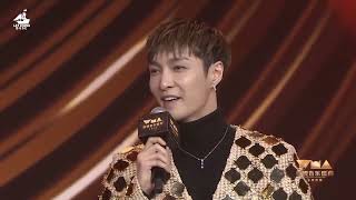 ENG 230118  Weibo Music Awards Night 2023 The Most Remarkable Artist of The Year  Lay Zhang [upl. by Hutt]