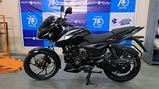 New Bajaj Pulsar 125 E20 Model Detailed Review ❤️ Price  Features  Mileage  Chassis Number 9 [upl. by Ainadi]