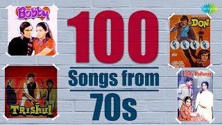 Top 100 Songs From 70s  70s के हिट गाने  HD Songs  One Stop Jukebox  HD Songs [upl. by Nnaeinahpets]