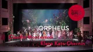 Orpheus  Trailer  Komische Oper Berlin [upl. by Refeinnej]