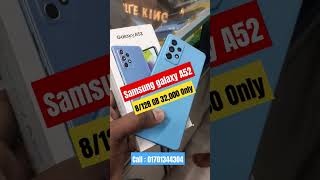 Samsung galaxy A52  8128gb  32000 Tk Only  Samsung phone price in Bangladesh 2024  usedmobile [upl. by Marley]