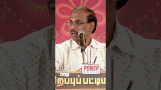 Rajas speech🔥 Sirappu Pattimandram  Sun TV Shorts [upl. by Arvell414]