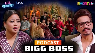 Unexpected Reactions  First Podcast inside BIG BOSS House [upl. by Rainwater]