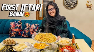 SUSRAL WALO K LEA PEHLI IFTARI BANAI 😇  Bhabhi Ki Special Farmaish 😍  Ramadan Day 3 ♥️ [upl. by Hsakaa]