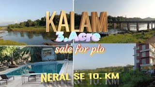 kalam me salok 3acre 712 sale for plot Neral se 10km pe Call me m7715803227 [upl. by Pen110]