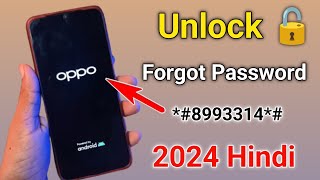 oppo mobile ke lock kaise tode oppo ka lock tode forgot password pattern lock without data loss 2024 [upl. by Ecneps]