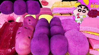 ASMR MUKBANG｜PURPLE DESSERT  ICE CREAM MOCHI BREAD JELLY CAKE PURPLE SNACK 편의점 보라색 디저트 먹방 [upl. by Asim692]