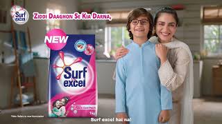 Surf excel  Ziddi Daaghon Se Kia Darna Surf excel Hai Na [upl. by Erastus]