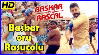 Thookanangoodu  Lyric Video  Bhaskar Oru Rascal  Arvind Swami Amala Paul  Amrish [upl. by Galitea]