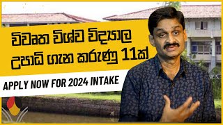 Open University BSc Degree 11 Tips for 2024 Intake විවෘත ව්ශ්වවිද්‍යාලය විද්‍යා උපාධිය [upl. by Anomahs]