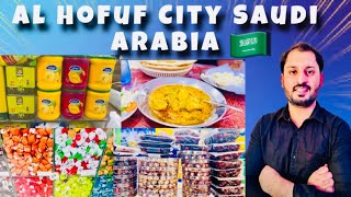 Al Ahsa City Saudi Arabia 🇸🇦  Hofuf City Saudi Arabia  Saudi Arabia City Al Hofuf 🇸🇦 Vlog [upl. by Marijane499]