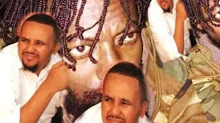 Jawar Mohammed phone call with OLF military member published on social media [upl. by Anaeirb483]