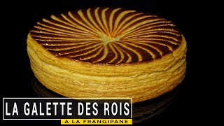 La galette des rois à la frangipane [upl. by Nigel]