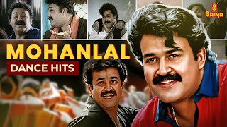 Mohanlal Dance Hits  Malayalam Film Songs  Non Stop Video Song  Celebration Songs  MG Sreekumar [upl. by Calan]