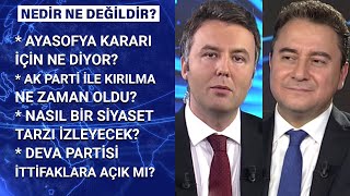 DEVA Partisi Genel Başkanı Ali Babacan Habertürkte  Nedir Ne Değildir  23 Temmuz 2020 [upl. by Lraed]