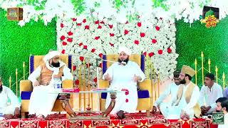 Peer Ajmal raza qadri New Bayan 2024 very emational Bayan [upl. by Aelgna660]