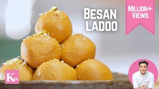 Besan Ladoo recipe  Chickpea Laddu  बेसन के लड्डू  Ramadan Special  Chef Kunal Kapur [upl. by Berthold]