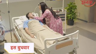 Jhanak Today Episode NEW PROMO  7th October 2024 [upl. by Aurelea]