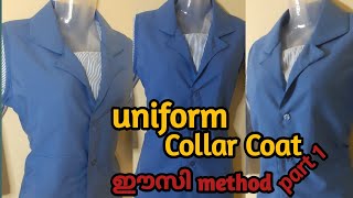 Girls uniform collar coat cutting uniform coat cutting and stitching part1 easy method malayalam [upl. by Handbook]