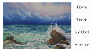 How to paint sea and cloud with watercolor  Vieu [upl. by Lodge319]