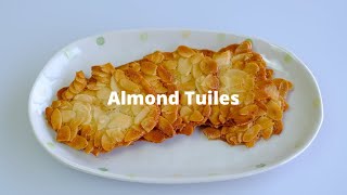 5 Ingredients Crispy Almond Tuiles Recipe  Easy and Tasty Cookies [upl. by Ythomit]