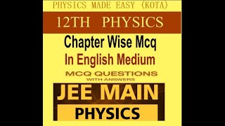 PART  I 12TH PHYSICS SOLVED MCQs TORQUE ON CURRENT CARRYING LOOP MILLER COUNTER FOR JEENEET 3 [upl. by Aihppa]