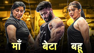 SAAS BHAU AUR SAAZISH ❌ WORKOUT✅  FIT FAMILY WORKOUT 💪🏻 [upl. by Aramas]