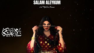 HaMaDa Enani  Salam Aleykum Official Audio [upl. by Anaujahs958]