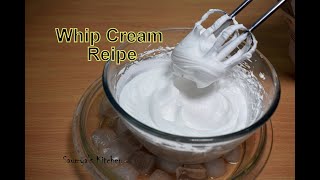 Learn How to Beat Whip Cream at Home using Electronic Beater [upl. by Rimidalg130]