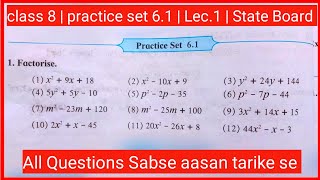 class 8 math chapter 6  practice set 61  Lec1  by Math teaching with Madhuri  State Board [upl. by Sigfried520]