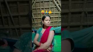 Seekhहैं उतारना था☹️🥵rinchuk🙏 bcomedy sandeepsquad funny trending sortsvideo sandeepsulekha [upl. by Saimon952]