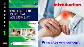 Principles and concepts chapter 1  orthopedic physical assessment [upl. by Brendan]