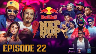 NepHop Ko Shreepech S2  Episode 22  DOPE 12  Girish  Manas  DonG  Viber  Vyoma  Yabi [upl. by Egag]