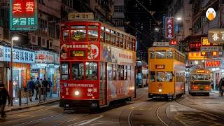 Hong Kong🇭🇰 Explore the Skyline of Asias Most Expensive City 4K UHD [upl. by Alekehs580]