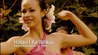 Hawaiian Music Hula Hālau I Ka Wēkiu quotHoolohe I Ka Poliquot [upl. by Kwarteng]