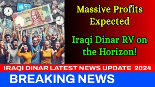 Iraqi dinar 🔥 massive profits ✅ dinar news  iraqi dinar rv  iraq currency  iraqi dinar news [upl. by Unders197]