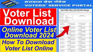 Voter List Download Online Voter List Download 2024 How To Download Voter List Online votercard [upl. by Nnaillek667]